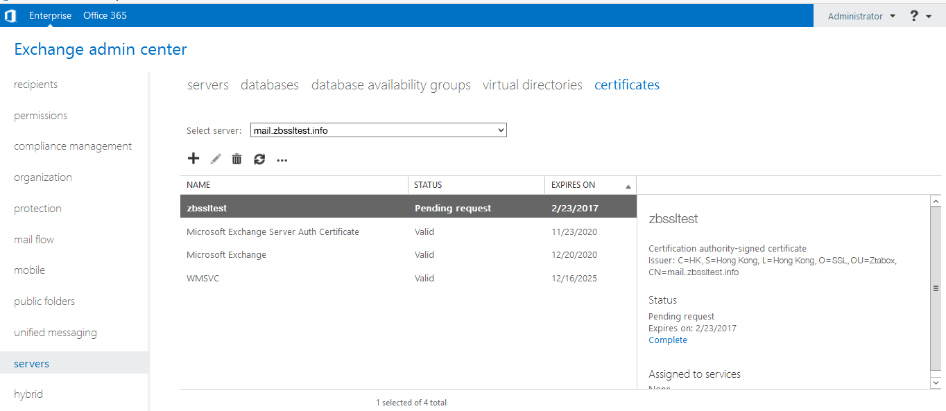 csr_exchange_eac_11